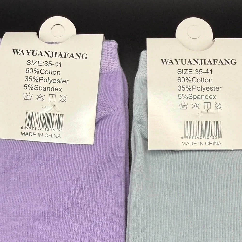 Kawaii Drink Socks 2‎ Pairs Purple & Blue Cute Cartoon Ankle Socks Size 35-41